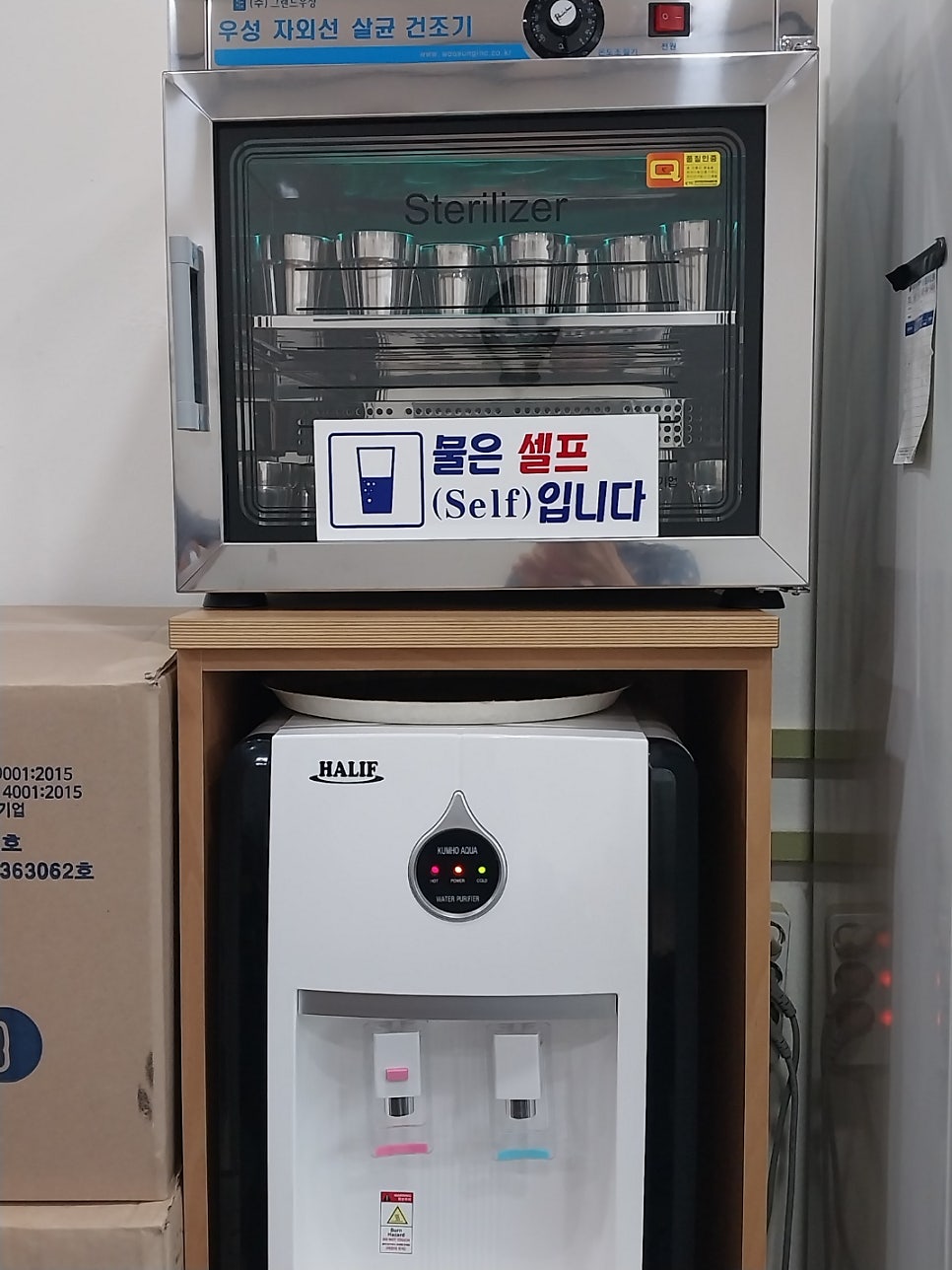 무지개식당 사진 5