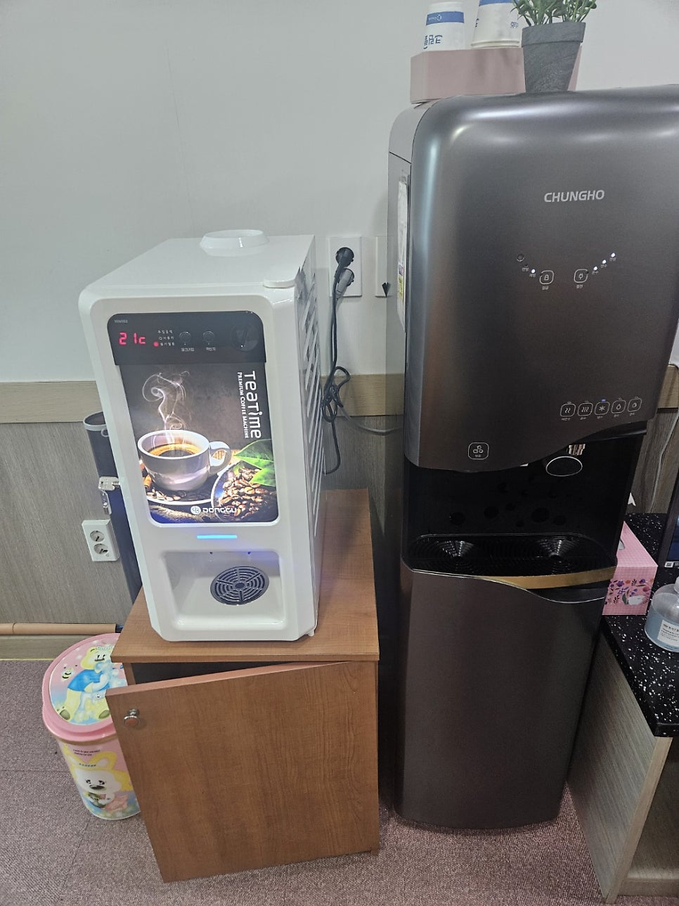 이민규부부치과 사진 3