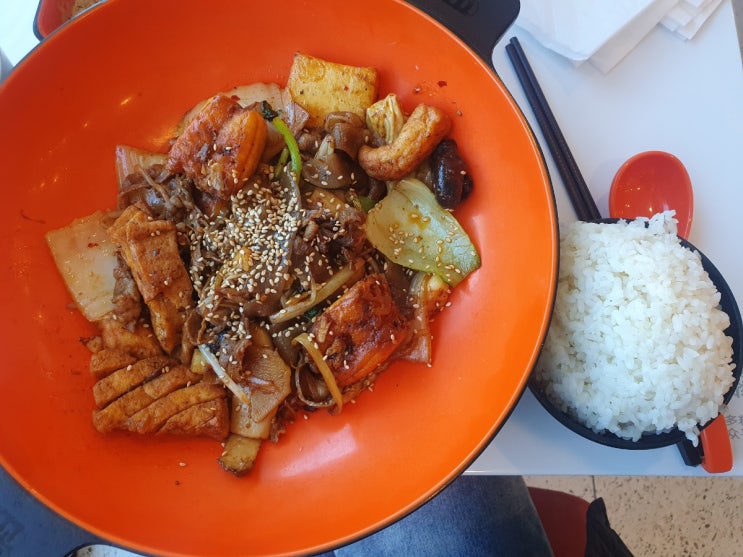  호주 QLD 골드코스트 : 사우스포트 Zhangliang 마라탕 위치, 맛, 후기