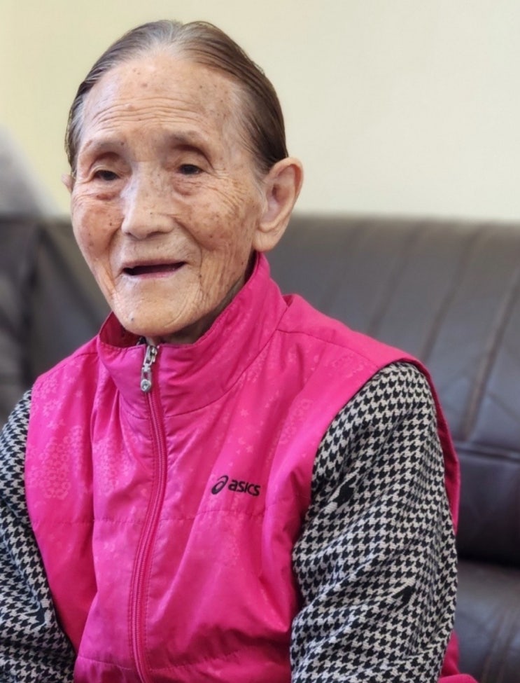  사랑합니다 할머니
