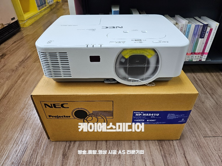  경기도 양주시 00초등학교 도서관 빔프로젝터 설치 2024.04