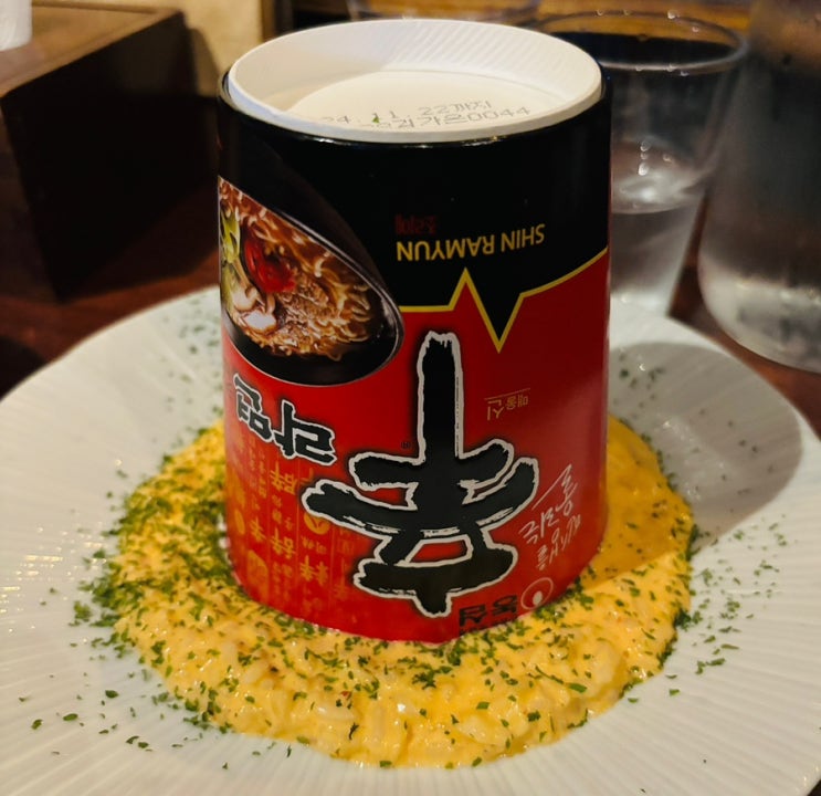  [내돈내먹] 마산 산호동 술집 안주 맛집 ‘오얏리’
