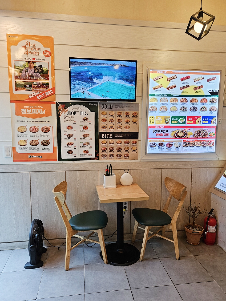 피자마루 울산옥동점 사진 4