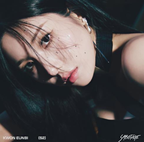  권은비 SABOTAGE 사보타지 뮤직비디오 음악 노래