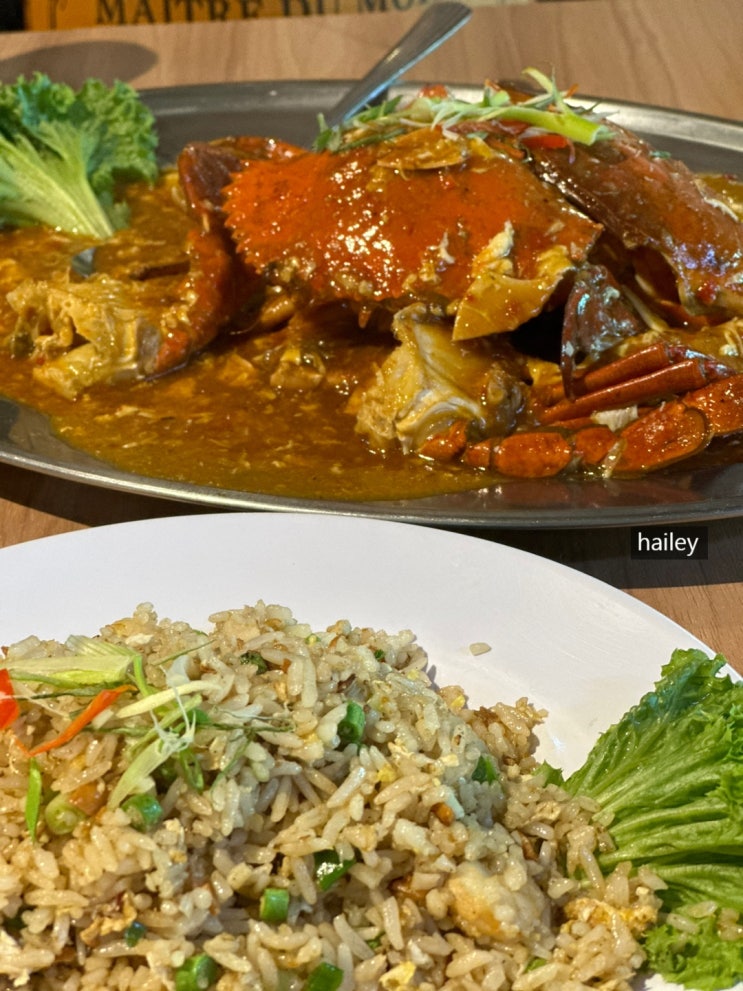 [쿠알라룸푸르 자유여행] 싱가포르보다 저렴하게 맘껏 먹기 좋은 'Fatty crabs' 쿠알라룸푸르칠리크랩