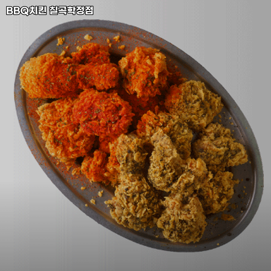 BBQ 칠곡학정점 사진 3