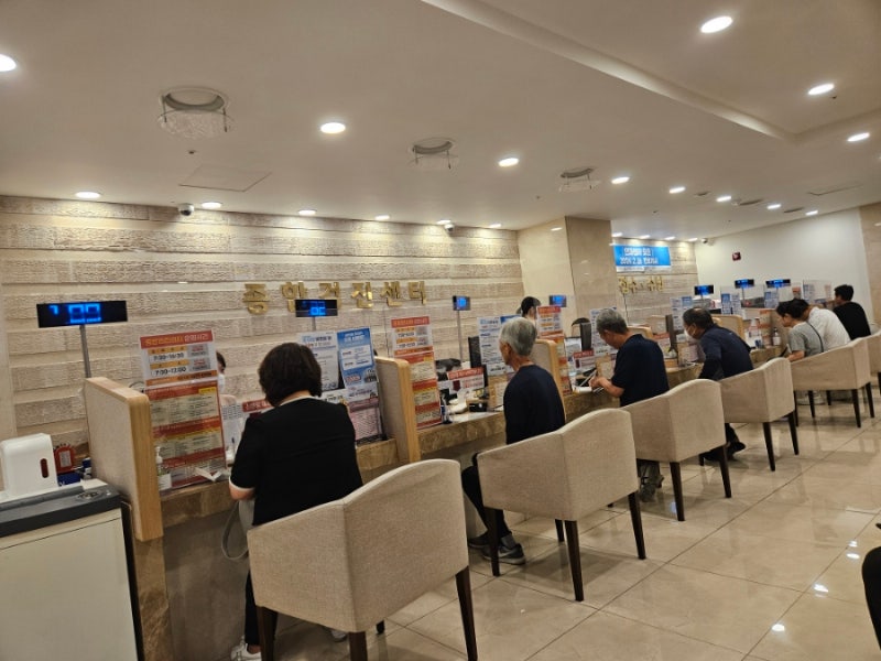 세란병원 종합건강검진센터 건강검진후기