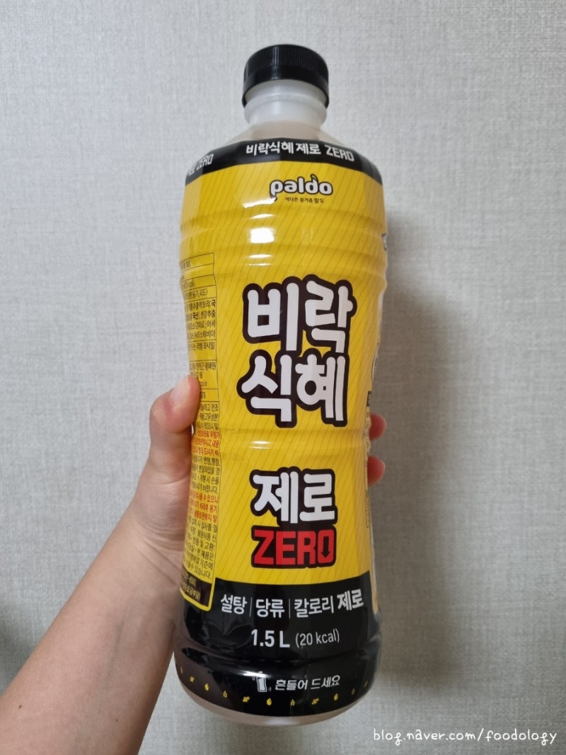 [비락식혜 제로] 이제는 식혜도 ZERO?! 식이섬유로 밥알을 구현한 팔도 비락식혜 제로 솔직 리....