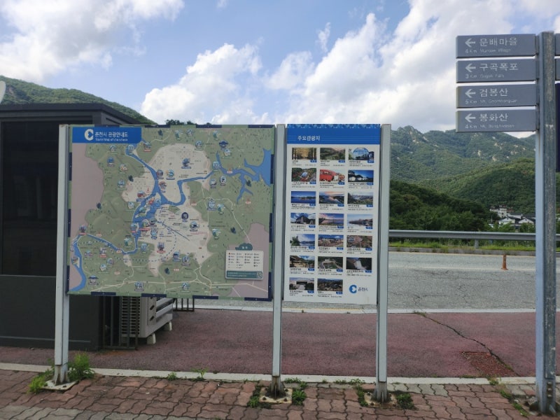 사진 4