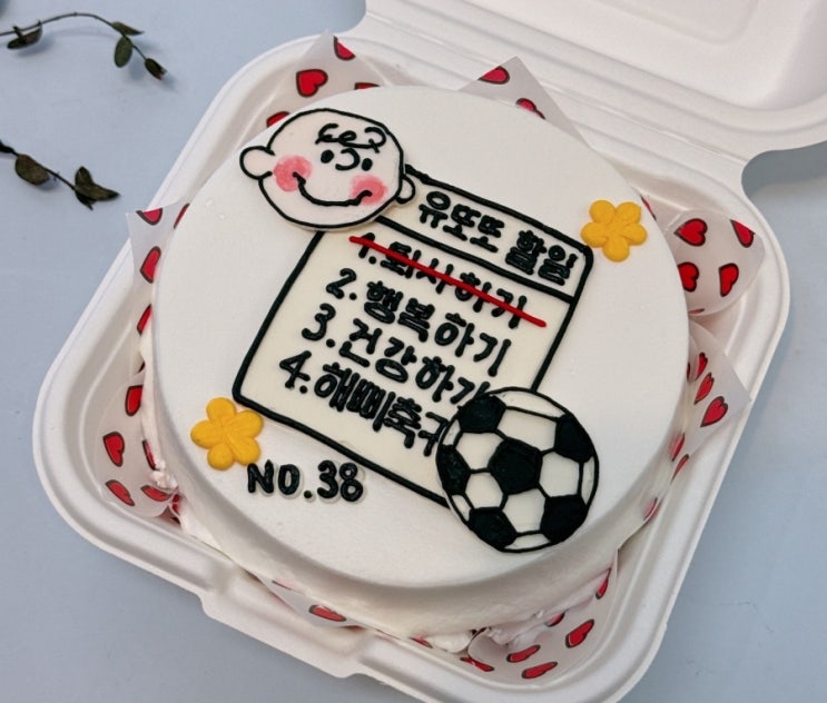  블로그 첫 인사말 2024년 3월 11일