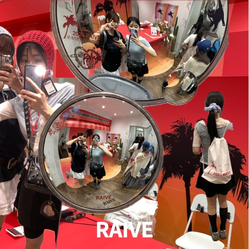 [RAIVE] 성수 레이브 스튜디오 써머 페스티벌 이벤트, 할인, 방문 구매후기