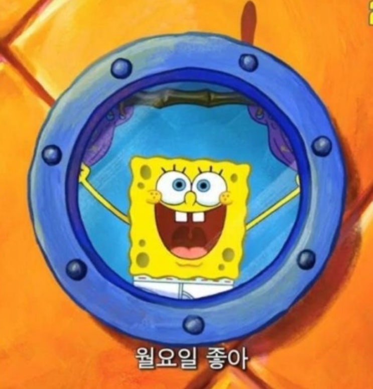  감사 일기의 효과