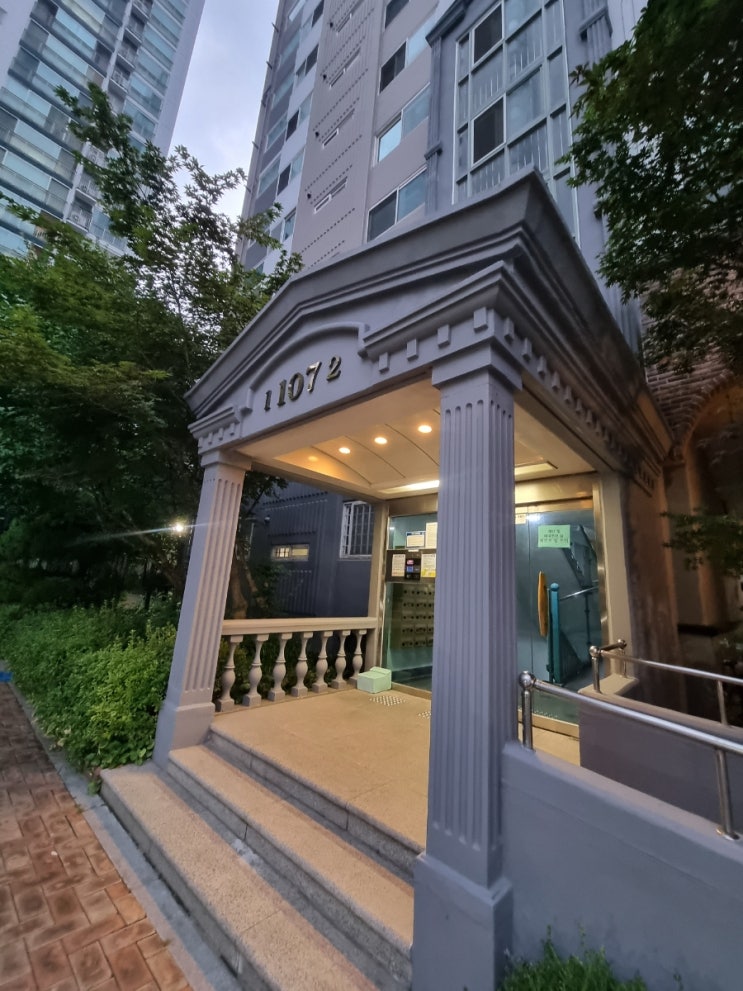  당산임장 영등포 임장 당산푸르지오 아파트 임장 후기