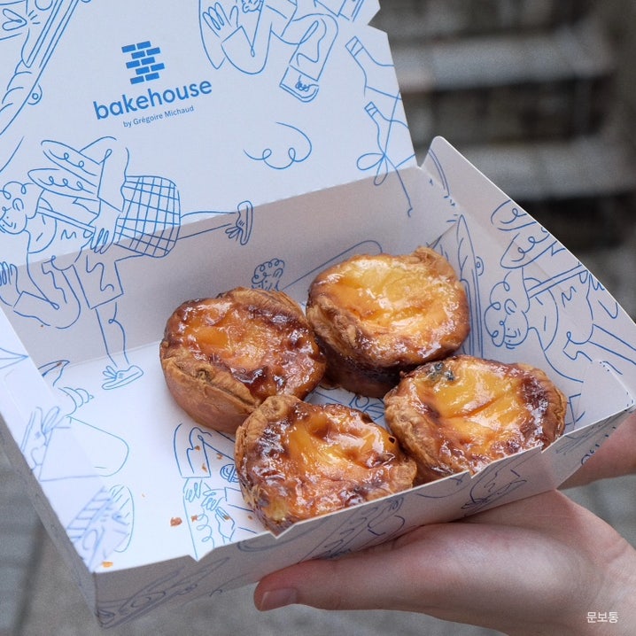  홍콩 센트럴 베이크하우스 웨이팅 후기 에그타르트 맛집 추천 기내 반입 정보