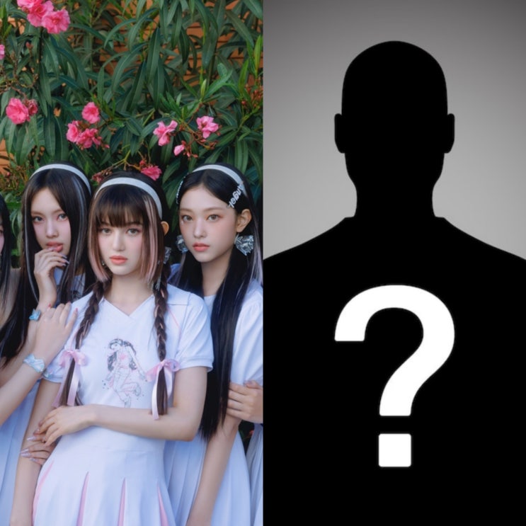 <b>뉴진스 칼부림</b> 살인 예고글.. 또 '디시인사이드'→ 서울역... 