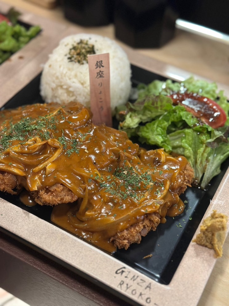  [수내역 맛집] 요즘 이 구역 가장 핫한 ‘긴자료코’ 수내 메뉴 추천