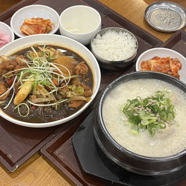  신림역 한식 맛집 추천 홍수계찜닭삼계탕