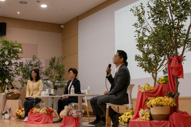  [공간연출] 간담회 공간 연출