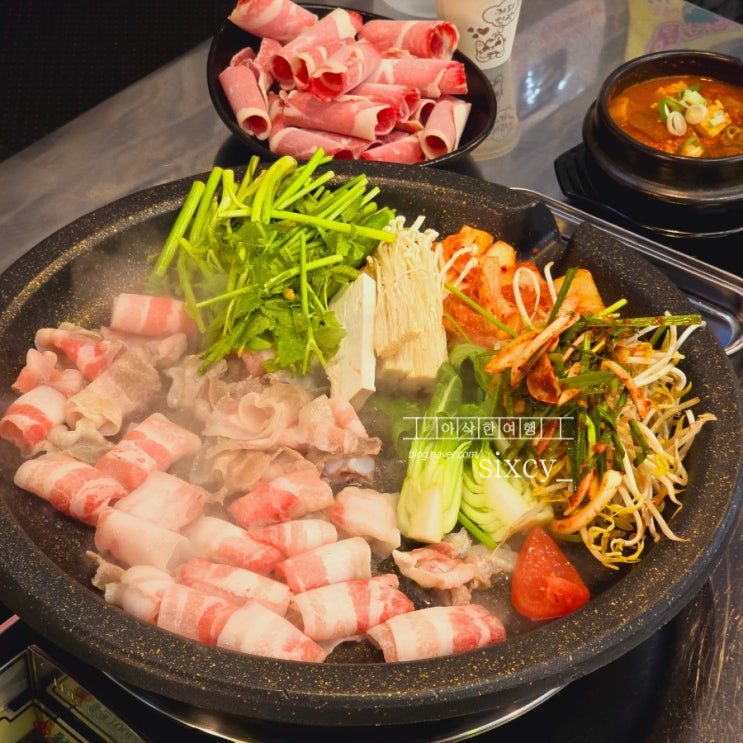  전철우 사거리 맛집 냉삼코리아 야채 가득 삼겹살