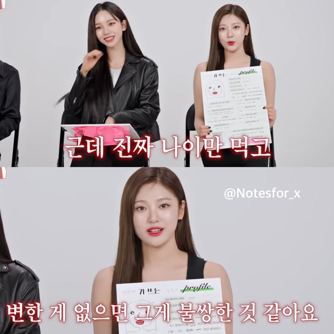 결정하는 습관 (리처드 모란) 책리뷰