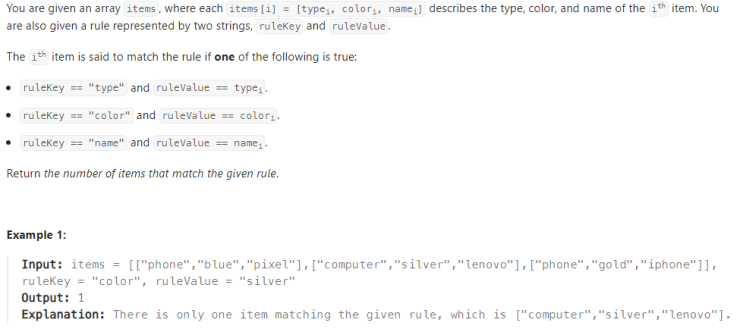  JAVA_LeetCode 1773_Count Items Matching a Rule