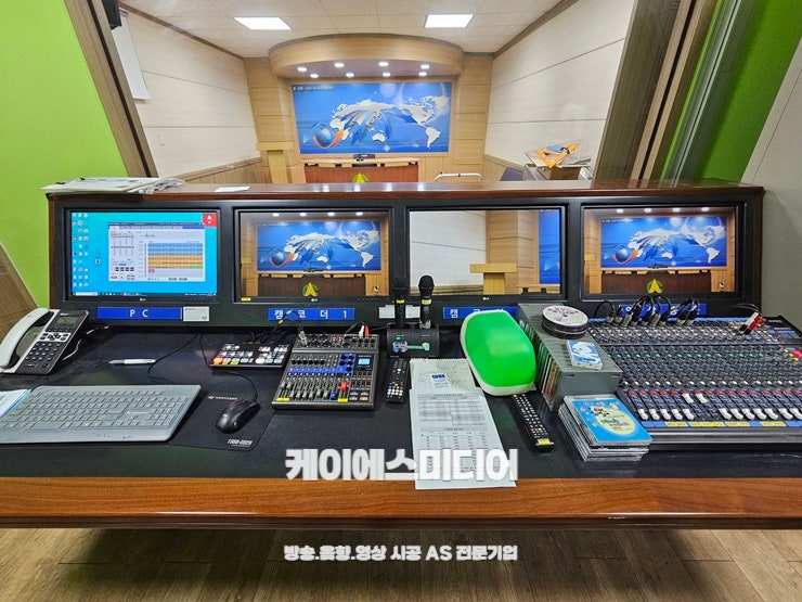  강원도 철원군 00초등학교 디지털 방송장비 설치 2024.06
