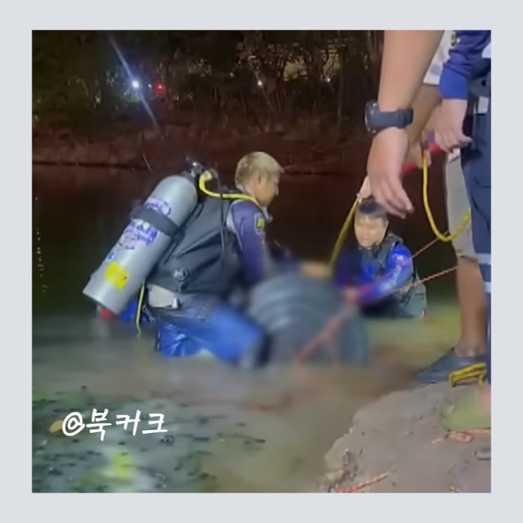 그것이 알고싶다 <b>파타야 살인</b>사건 그알 레전드