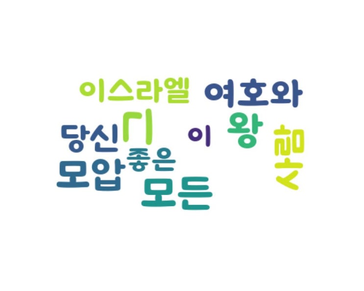 .......자기 .......자기