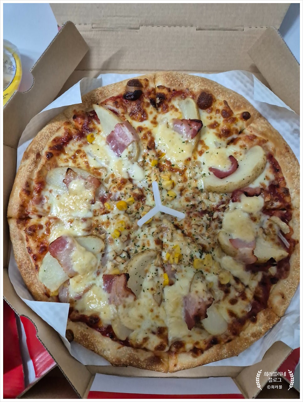피자스쿨 정왕아주점 사진 6