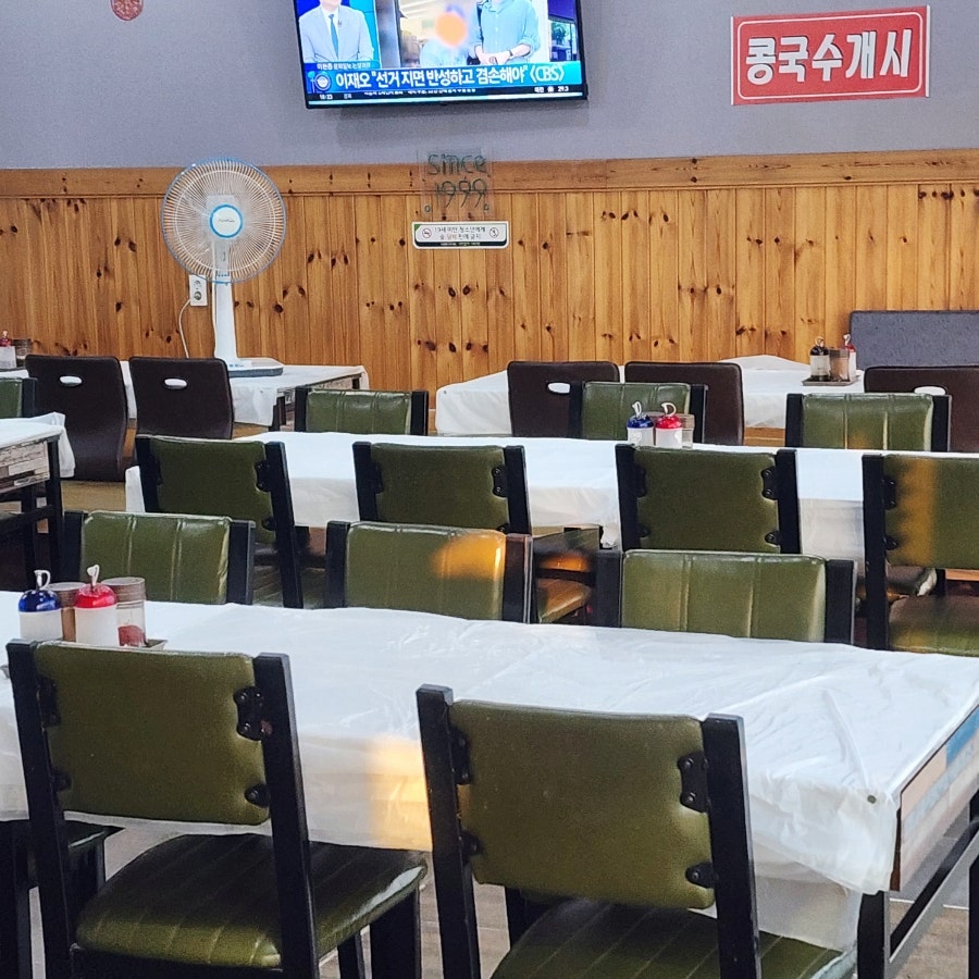 향원 사진 3