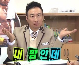 20240624 영어공부 재도전 20240624 영어공부 재도전
