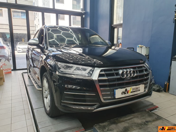  아우디 SQ5ㅣ순환식 엔진 오일 교환ㅣ트리플 QX ㅣ구리 수입차 정비소ㅣ다산 수입차 정비소ㅣ수입차 엔진 오일 교환 전문점ㅣ갈매 수입차 정비소ㅣ가운 수입차 정비소ㅣ
