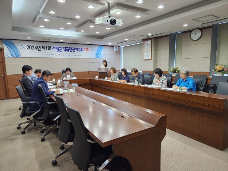 가평군, <b>적극행정 공무원</b>.."확실한 보상, <b>보호강화</b>"