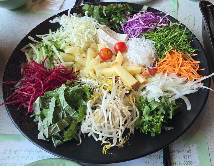  [마천동 맛집]호주식 월남쌈 무한리필 아초원 하남점