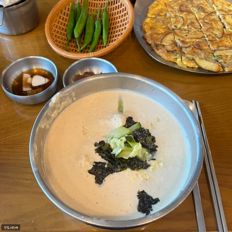  대구 콩국수 맛집 칠성동 할매콩국수