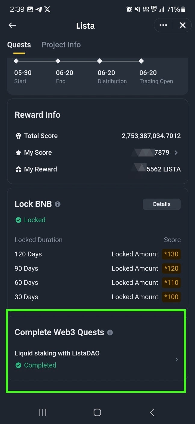 Lista 코인이란 무엇일까요 : 네이버 블로그