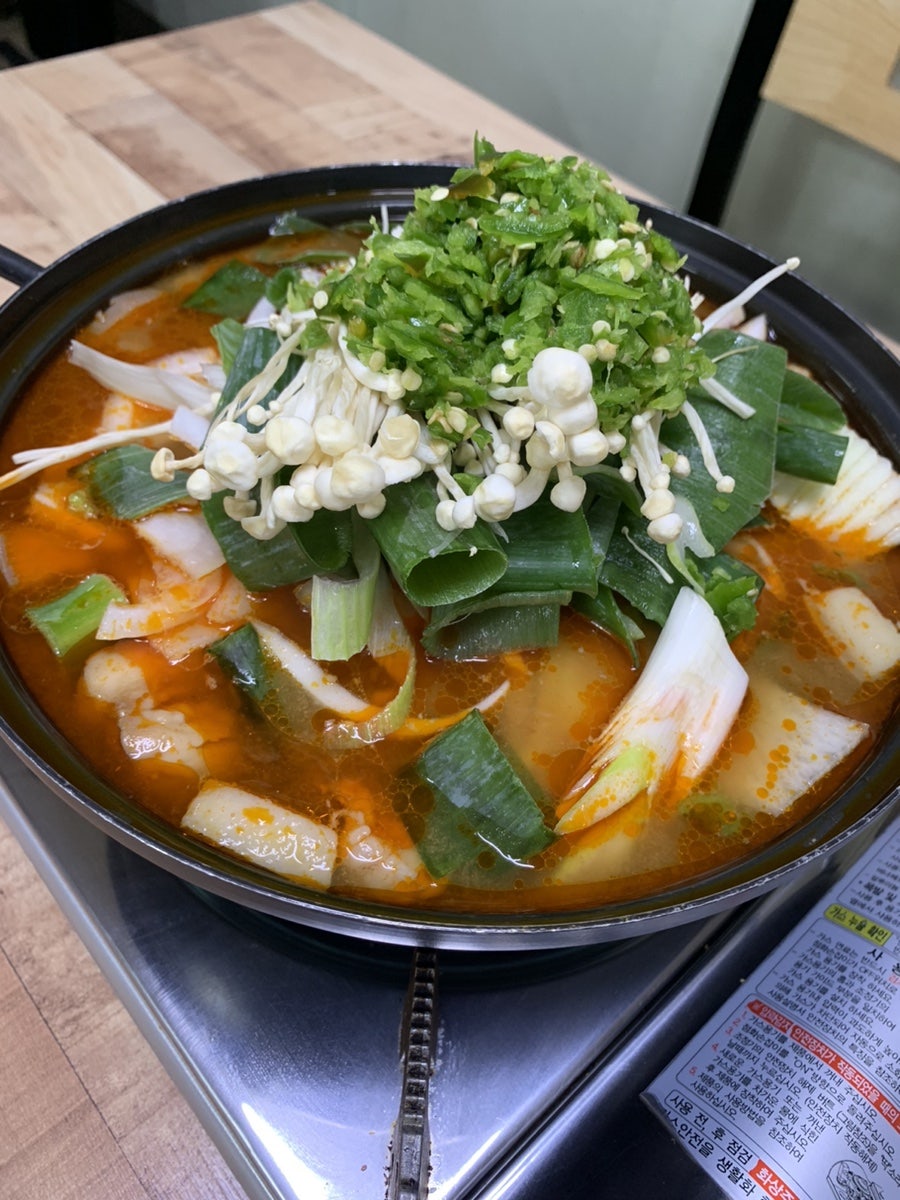 Soyangsaengsamgyeopsal photo 5