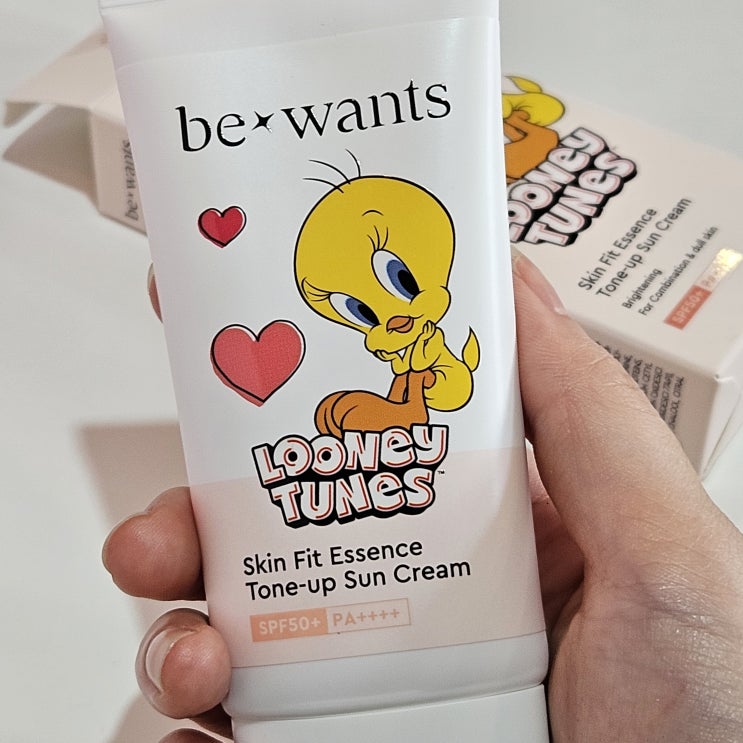  핑크톤업선크림 촉촉하고 가성비 좋은 비원츠 톤업 선크림