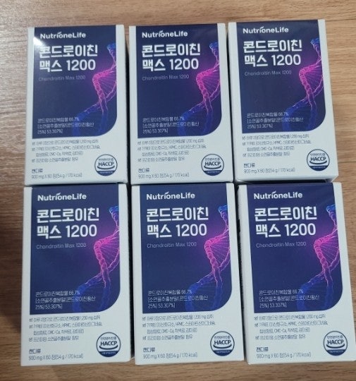 남편 영양제로 산 뉴트리원 콘드로이친맥스 1200 6개월분