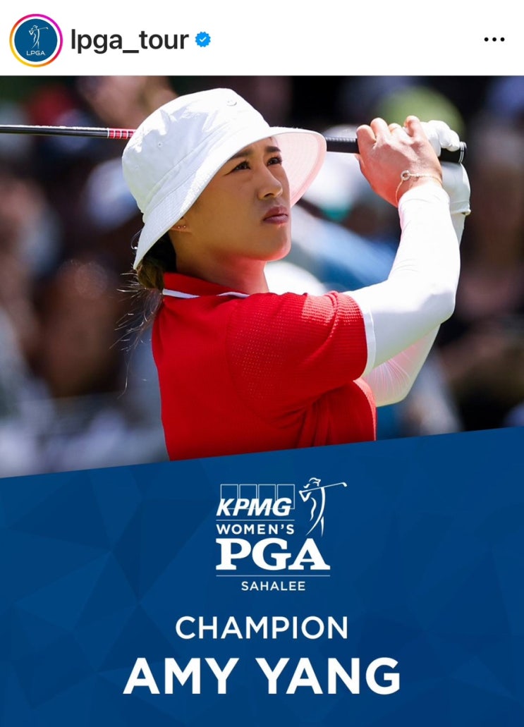 34세 <b>양희영</b>, 데뷔 17년 만에 LPGA <b>메이저</b> 첫 <b>우승</b>...... 