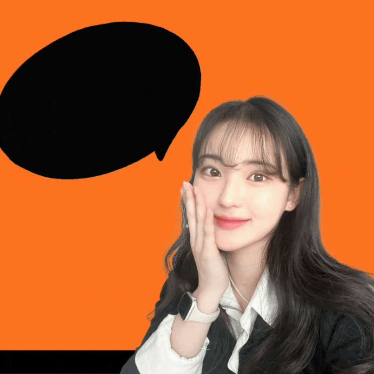 사내기자 인터뷰 질문하기 사내기자 인터뷰 질문하기