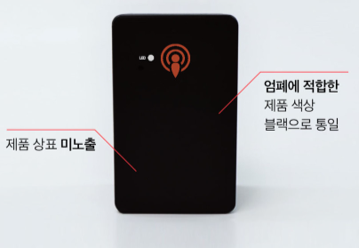  성매매남편 이혼소송 증거 수집한다면 가능해요