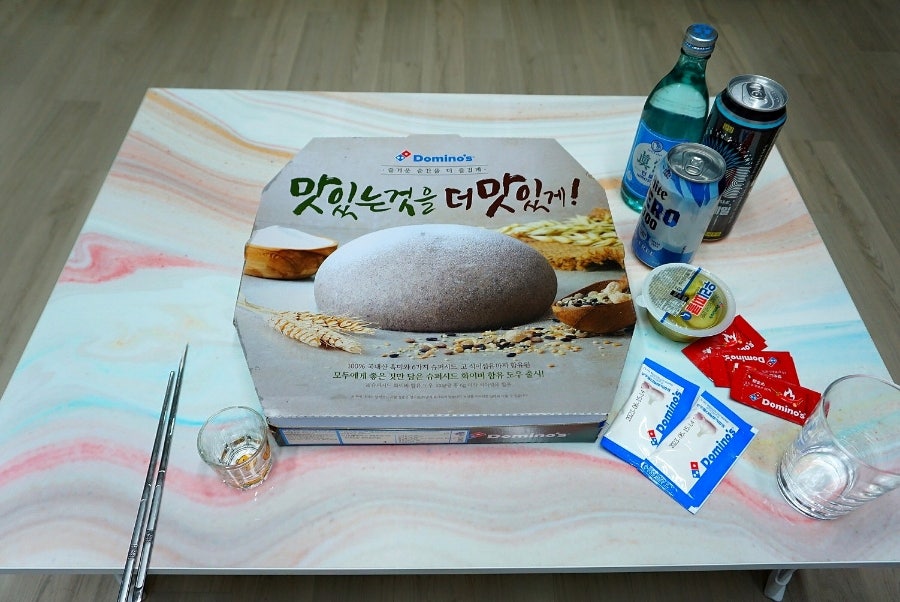 도미노피자 대전용문점 사진 3