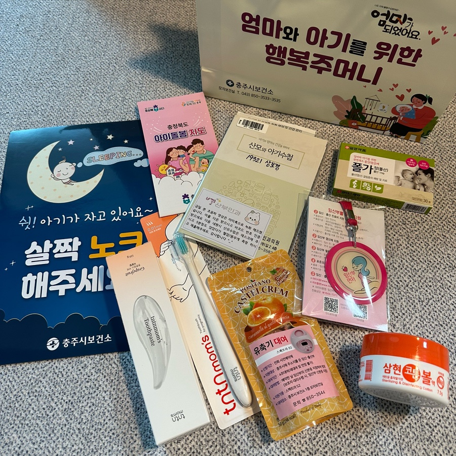BBQ 충주호암점 사진 4