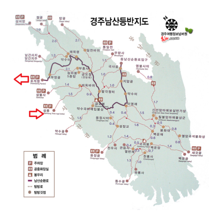  [경주 여행] 경주 남산 트래킹 코스 : 삼릉 - 금오봉 - 포석정
