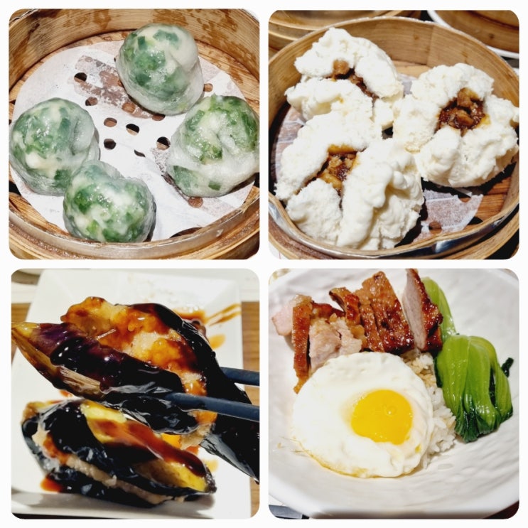  고터 맛집 딤딤섬 센트럴시티점 메뉴 4인세트 SET C