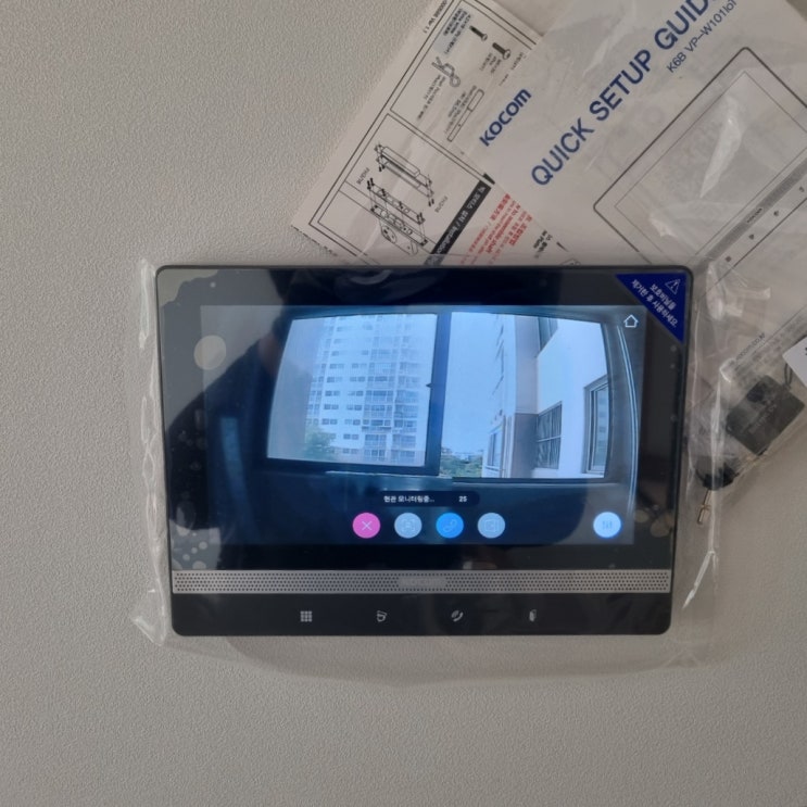  안산 고잔동 그린빌주공8단지아파트 코콤 비디오폰 K6B VP-W100IoT 설치