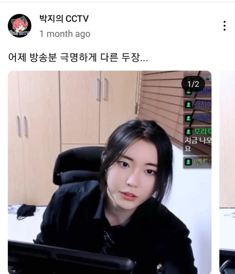 박지 작가 최근 근황 : 네이버 블로그