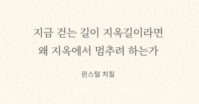  경험은 어떻게 유전자에 새겨지는가 (데이비드 무어) 책리뷰, 요점정리
