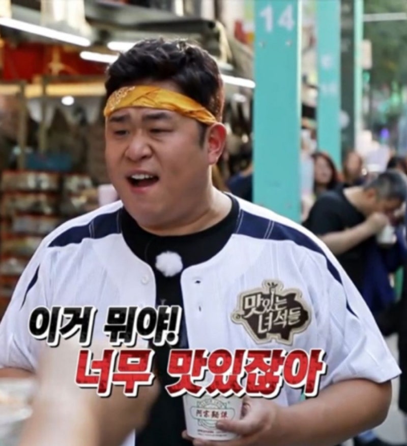 빡빡이 짬뽕짜장 이미지
